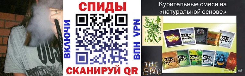Бутират 1.4BDO  Славск 