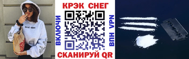 COCAIN Боливия  Славск 