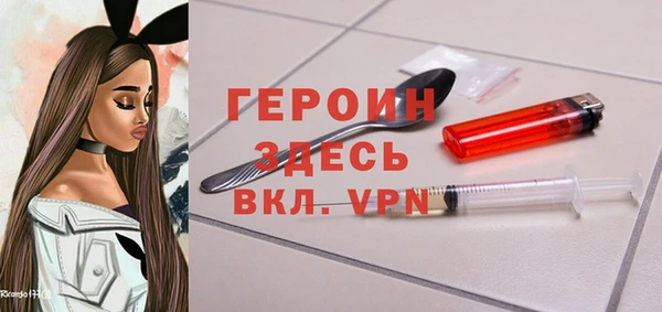 круглые Покровск
