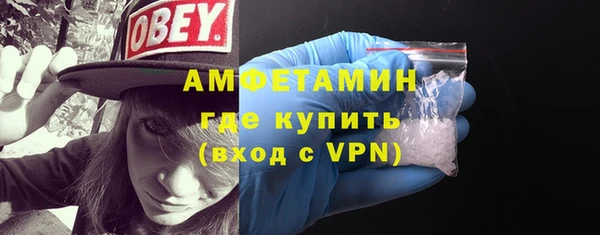 круглые Покровск