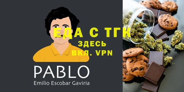 jwh Покачи