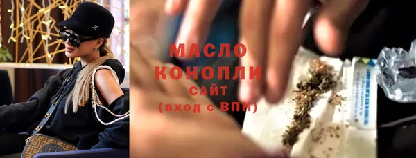 jwh Покачи