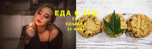 jwh Покачи