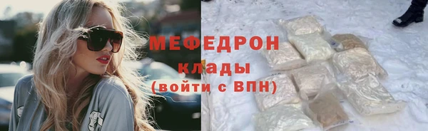 jwh Покачи