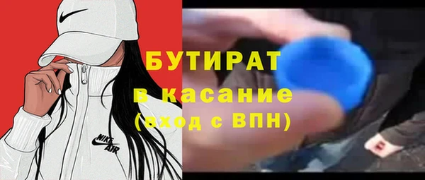 jwh Покачи