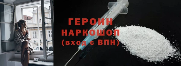 ALPHA-PVP Покров