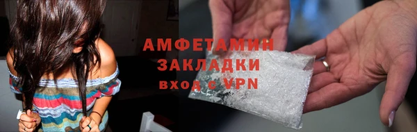 jwh Покачи
