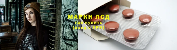 ALPHA-PVP Покров
