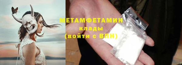 jwh Покачи