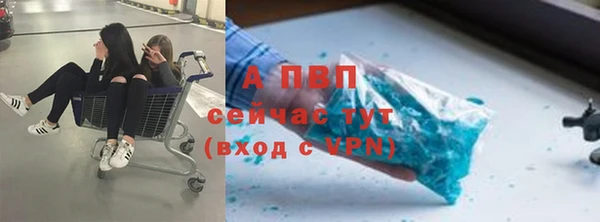 jwh Покачи