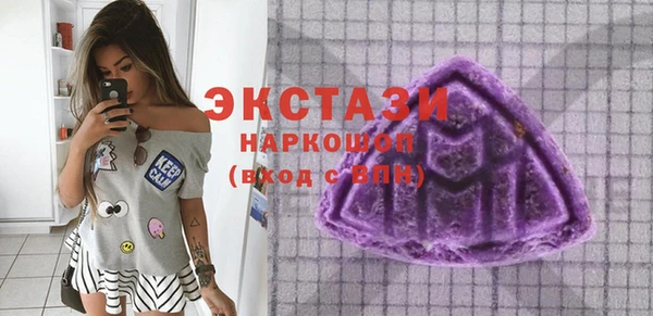 jwh Покачи