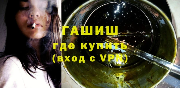 круглые Покровск
