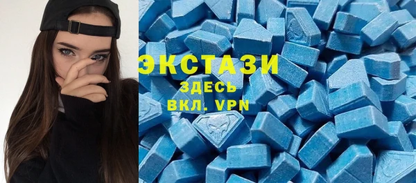 ALPHA-PVP Покров