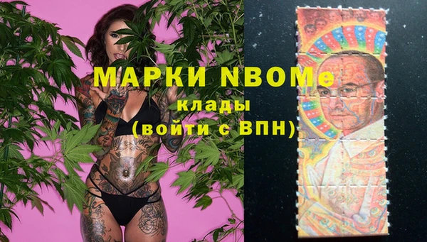 jwh Покачи