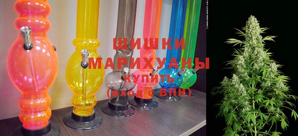 скорость mdpv Елабуга