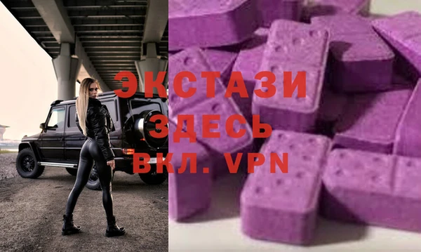 jwh Покачи
