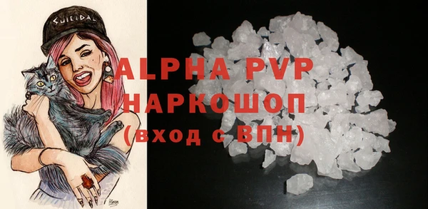 jwh Покачи