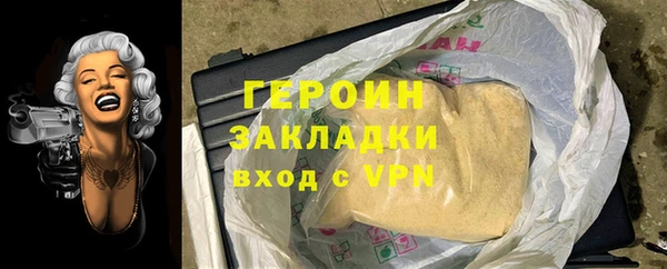 jwh Покачи