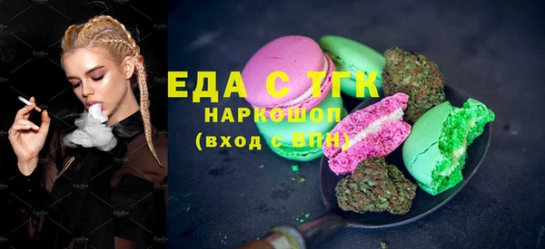 jwh Покачи