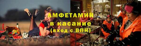 jwh Покачи
