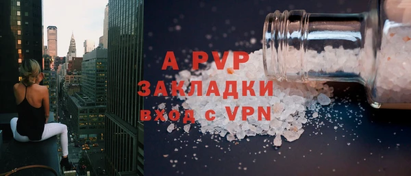 jwh Покачи